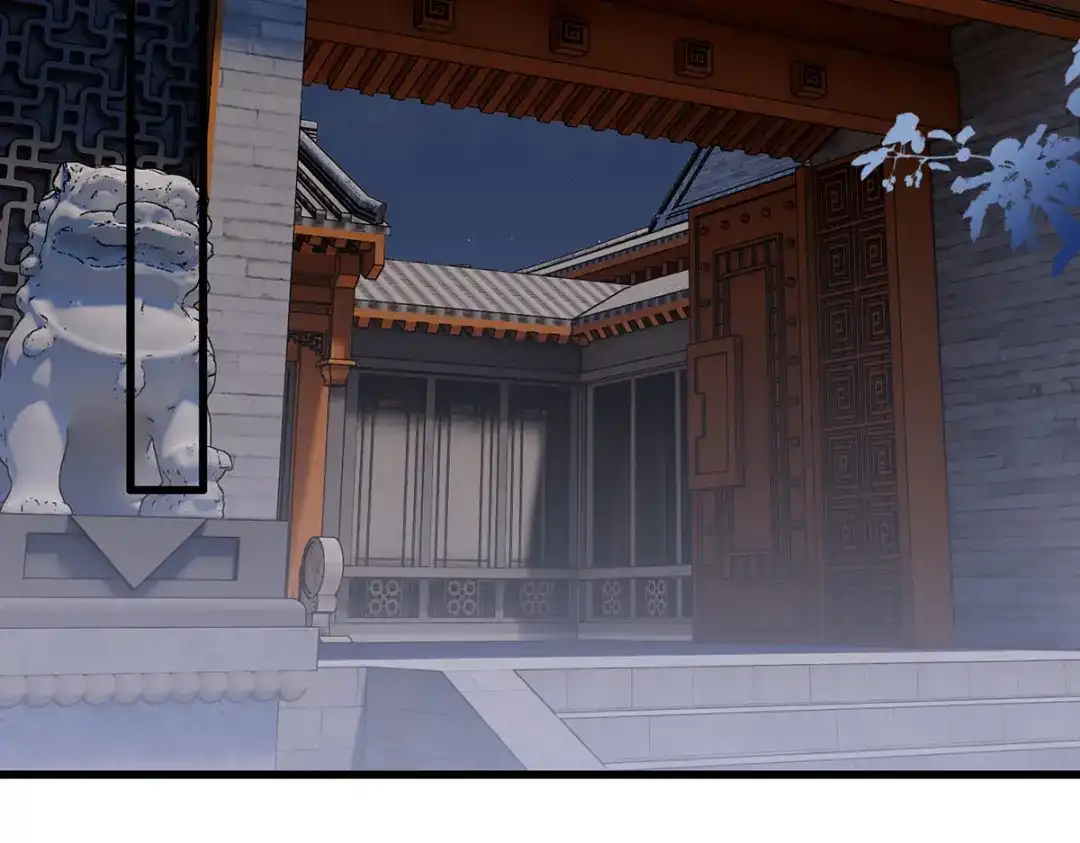 《女首富之娇宠摄政王》第115话 他有不臣之心！！ 第18页