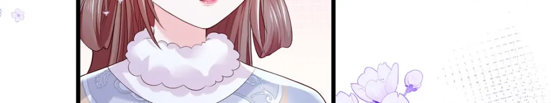《女首富之娇宠摄政王》第116话 少夫人要去拼命？ 第8页