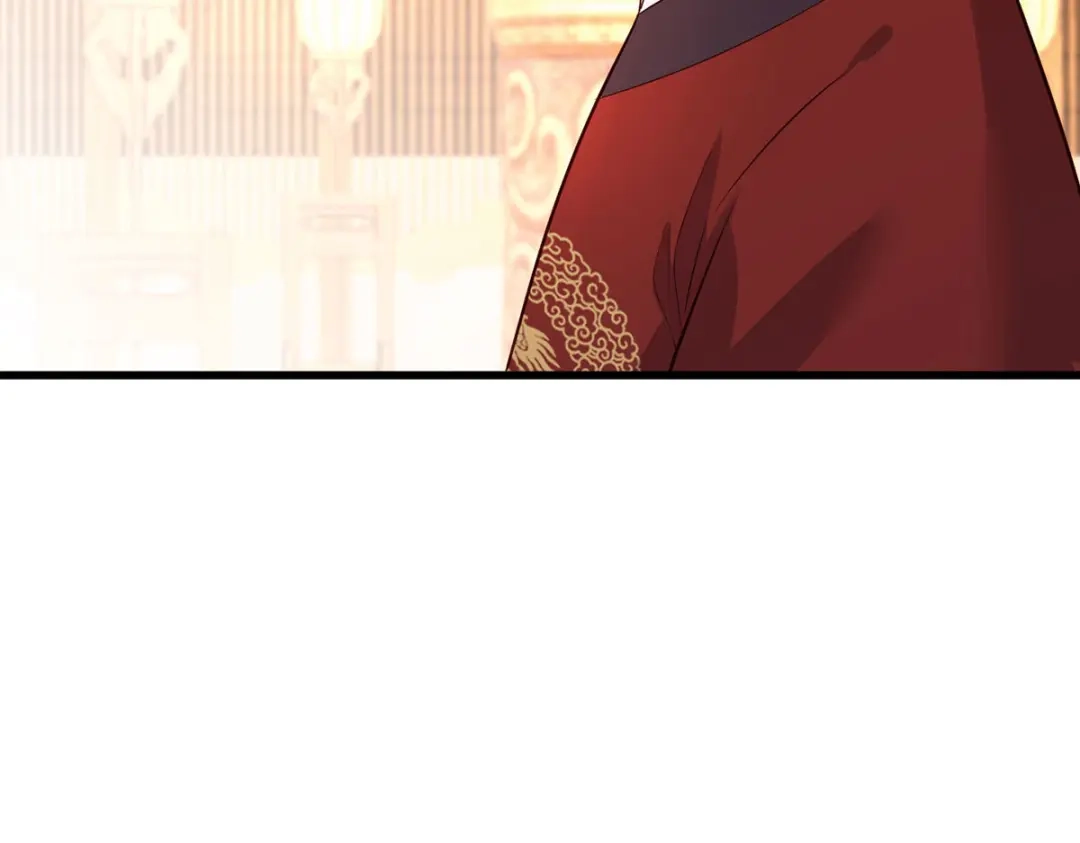 《女首富之娇宠摄政王》第116话 少夫人要去拼命？ 第43页
