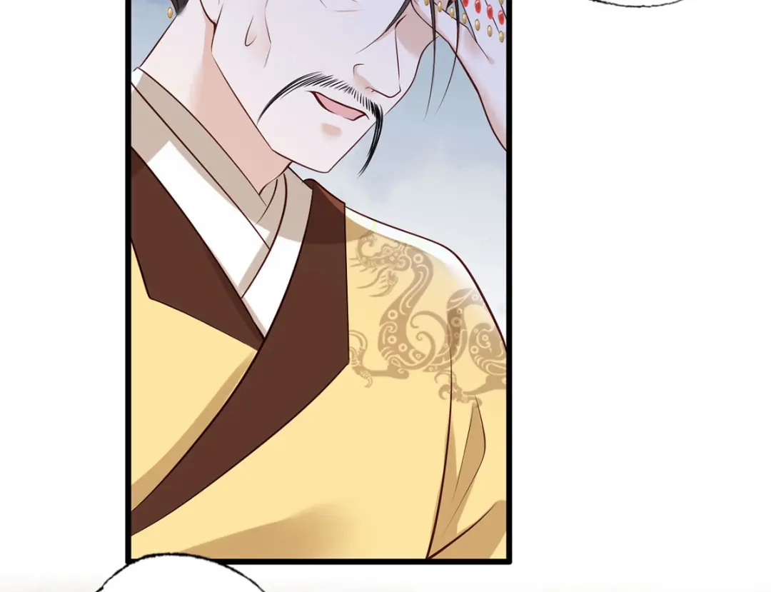 《女首富之娇宠摄政王》第116话 少夫人要去拼命？ 第46页