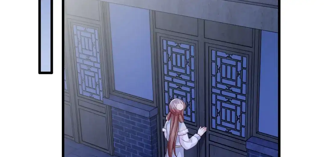 《女首富之娇宠摄政王》第116话 少夫人要去拼命？ 第18页