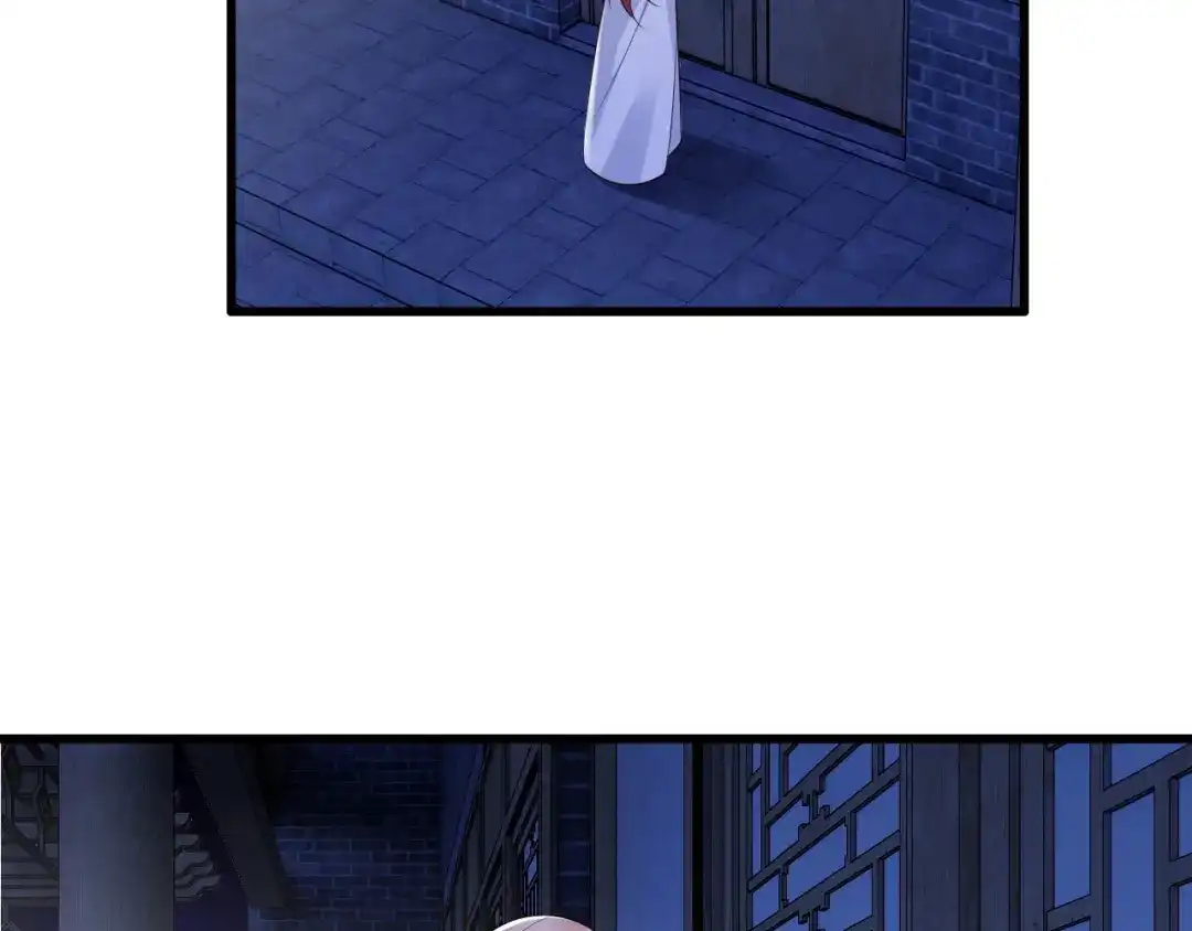 《女首富之娇宠摄政王》第116话 少夫人要去拼命？ 第19页