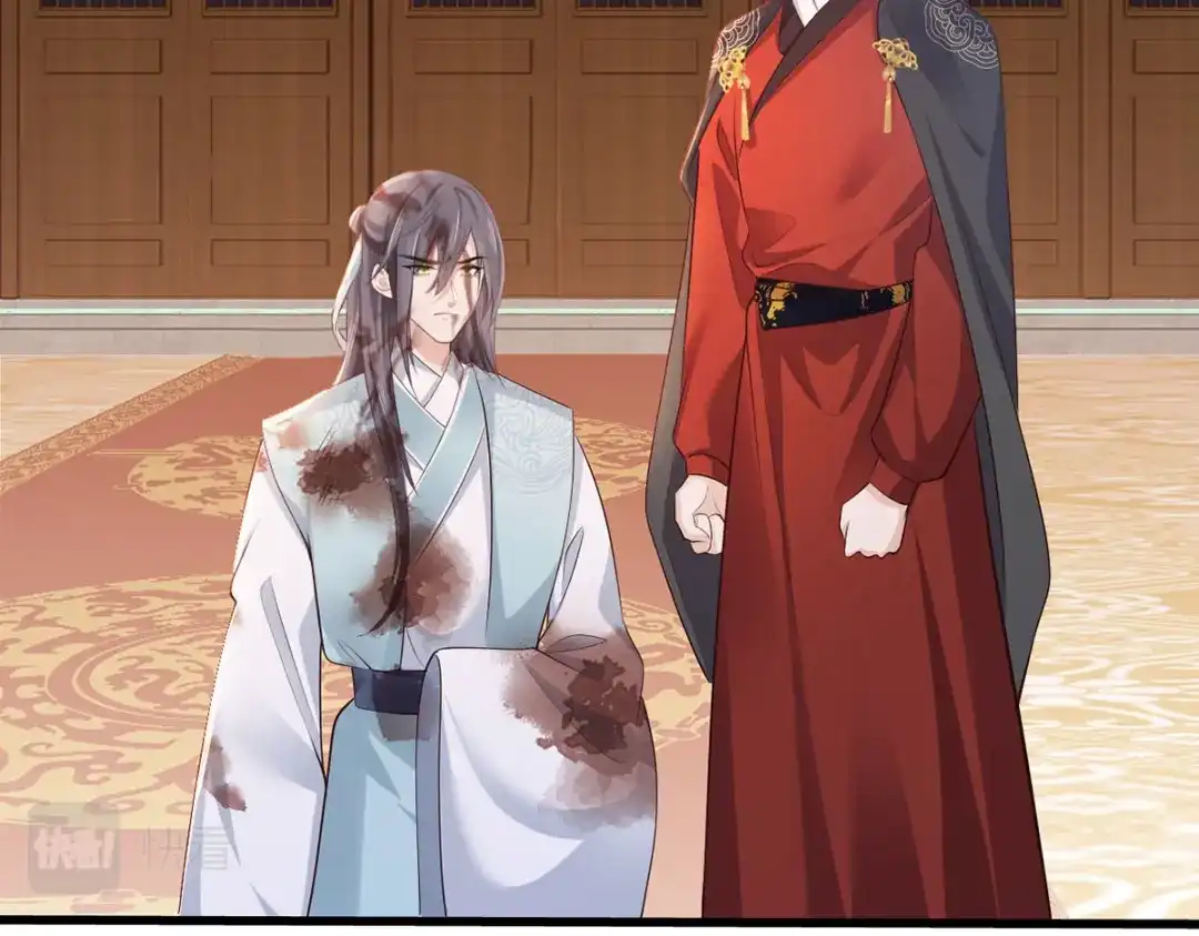 《女首富之娇宠摄政王》第117话 谢府少夫人来了 第11页