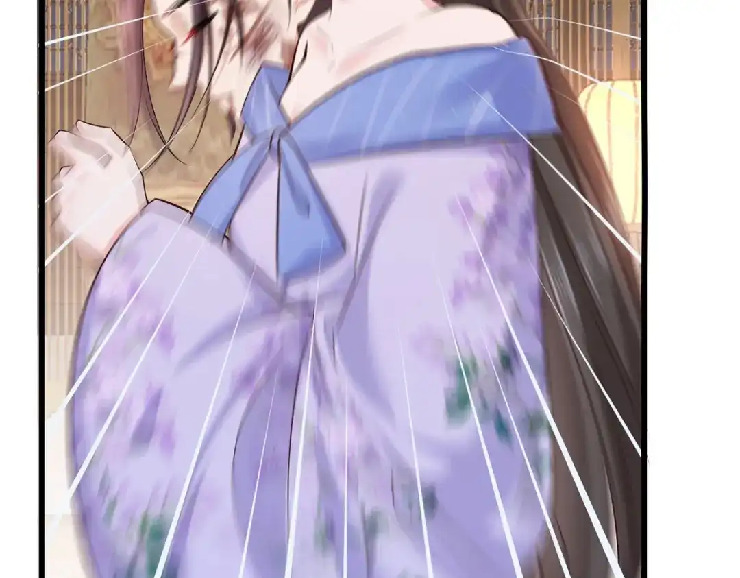 《女首富之娇宠摄政王》第117话 谢府少夫人来了 第30页