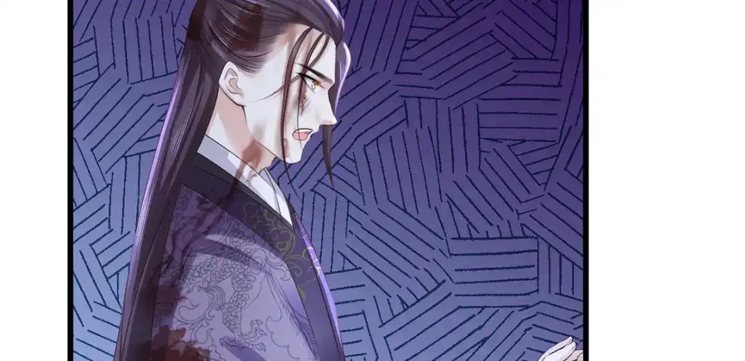 《女首富之娇宠摄政王》第117话 谢府少夫人来了 第54页