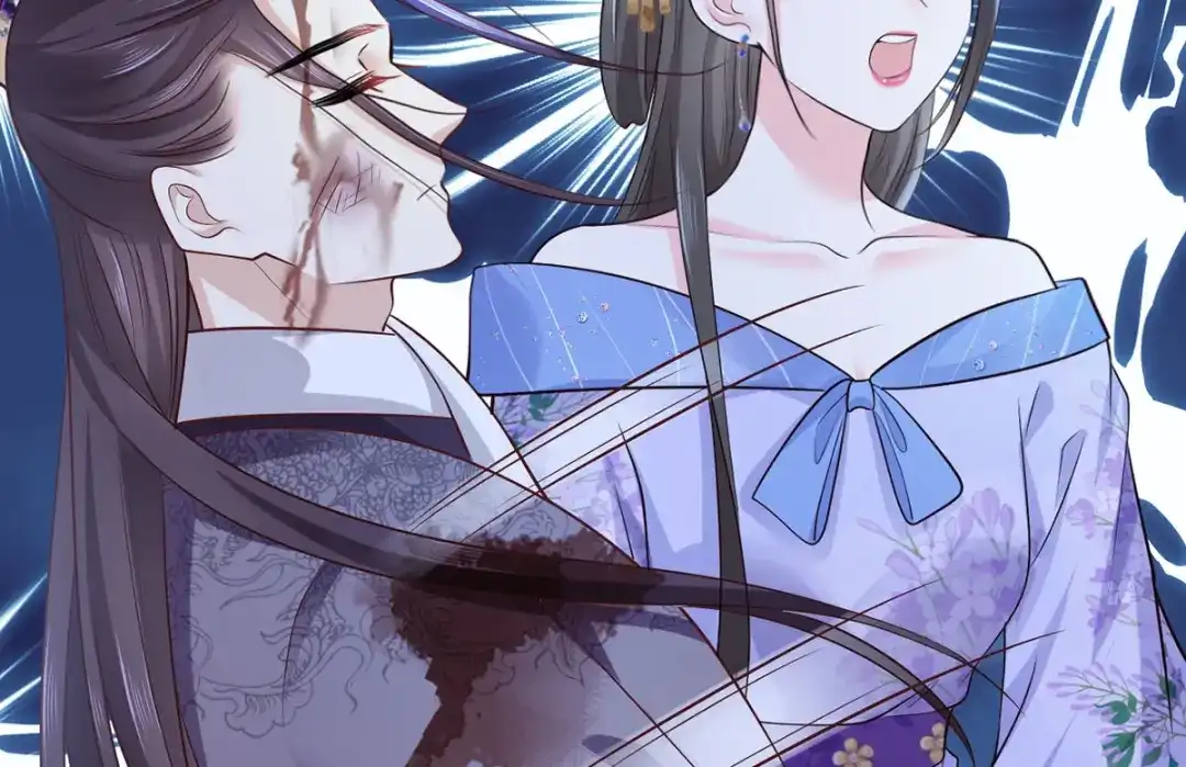 《女首富之娇宠摄政王》第117话 谢府少夫人来了 第39页