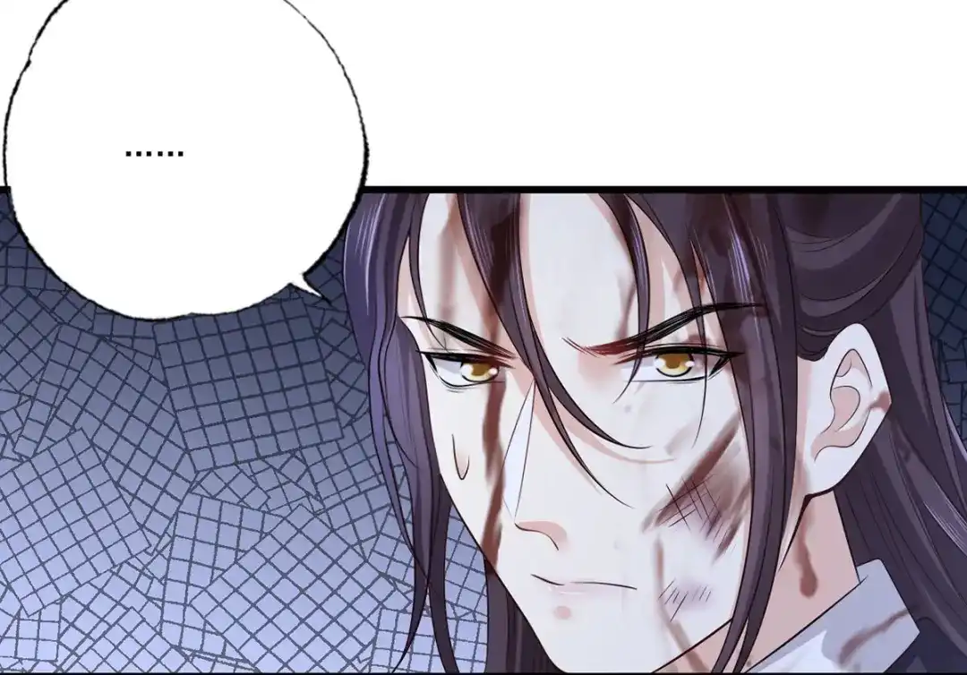 《女首富之娇宠摄政王》第117话 谢府少夫人来了 第52页