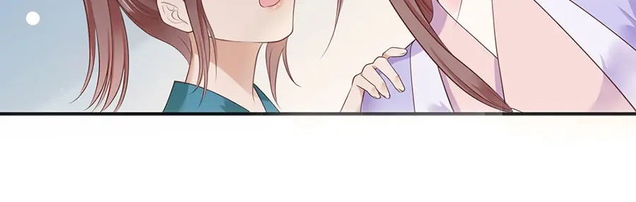 《女首富之娇宠摄政王》第11话 真假姐夫 第5页