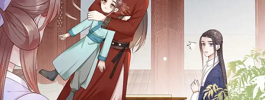《女首富之娇宠摄政王》第11话 真假姐夫 第49页