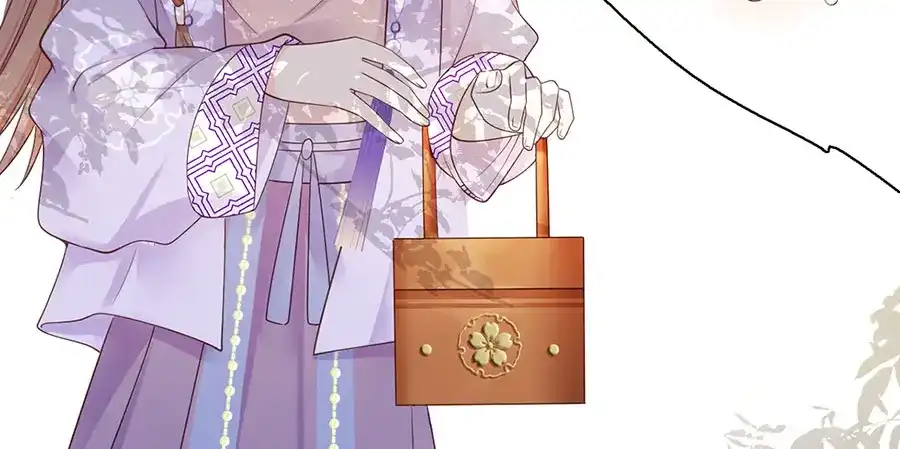《女首富之娇宠摄政王》第11话 真假姐夫 第47页
