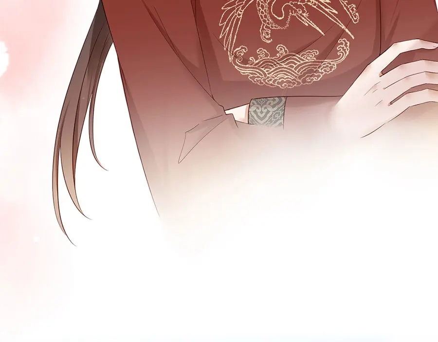 《女首富之娇宠摄政王》第11话 真假姐夫 第28页