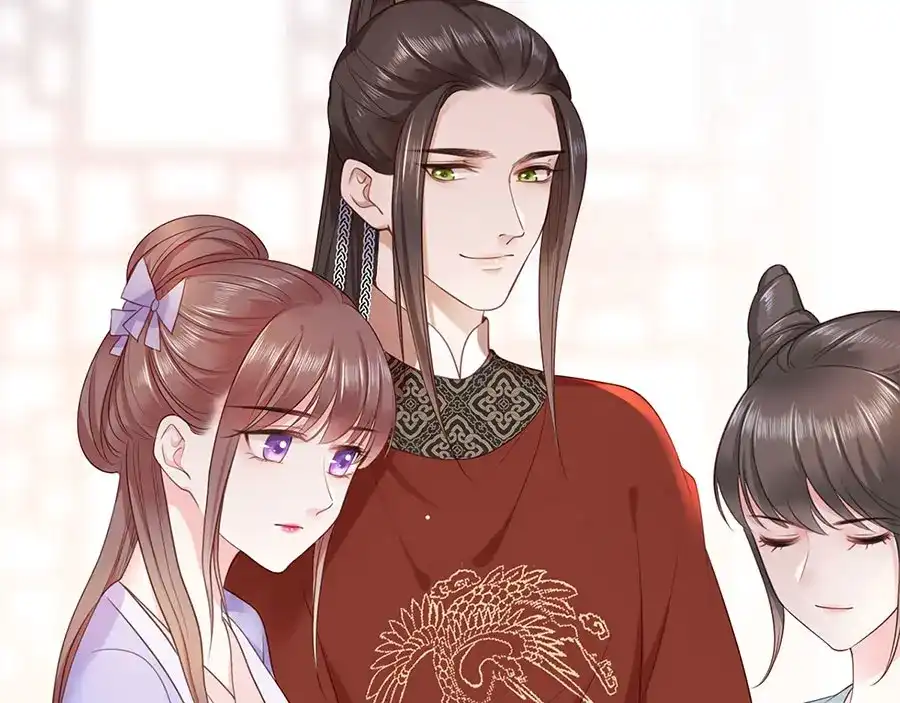 《女首富之娇宠摄政王》第11话 真假姐夫 第24页