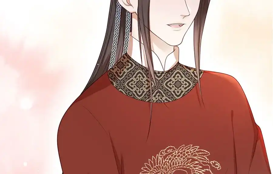 《女首富之娇宠摄政王》第11话 真假姐夫 第27页