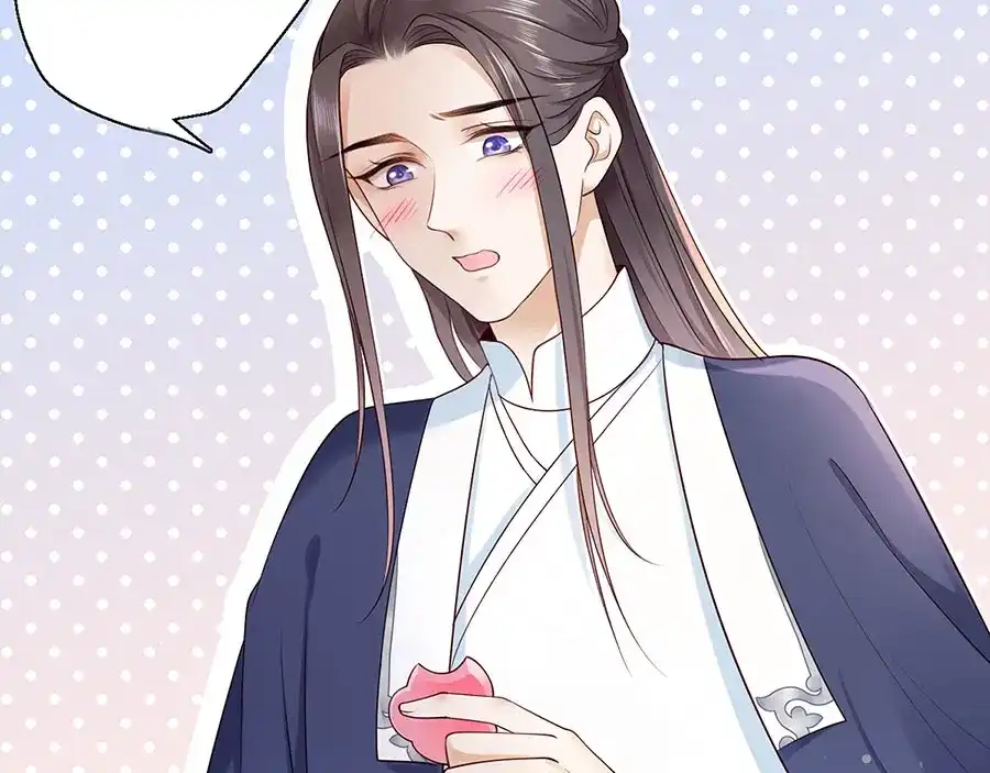 《女首富之娇宠摄政王》第11话 真假姐夫 第68页