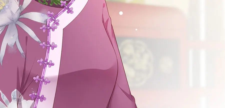 《女首富之娇宠摄政王》第11话 真假姐夫 第15页