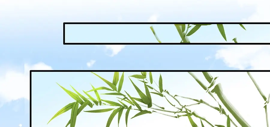 《女首富之娇宠摄政王》第11话 真假姐夫 第29页