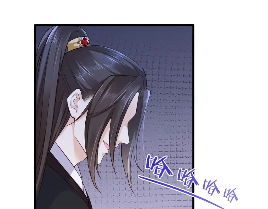 《女首富之娇宠摄政王》第118话 殿前对峙 第27页