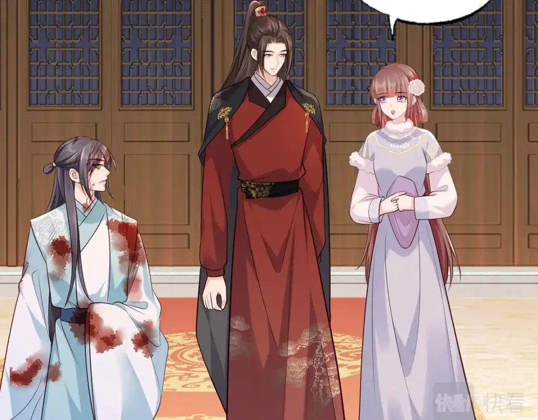《女首富之娇宠摄政王》第118话 殿前对峙 第60页