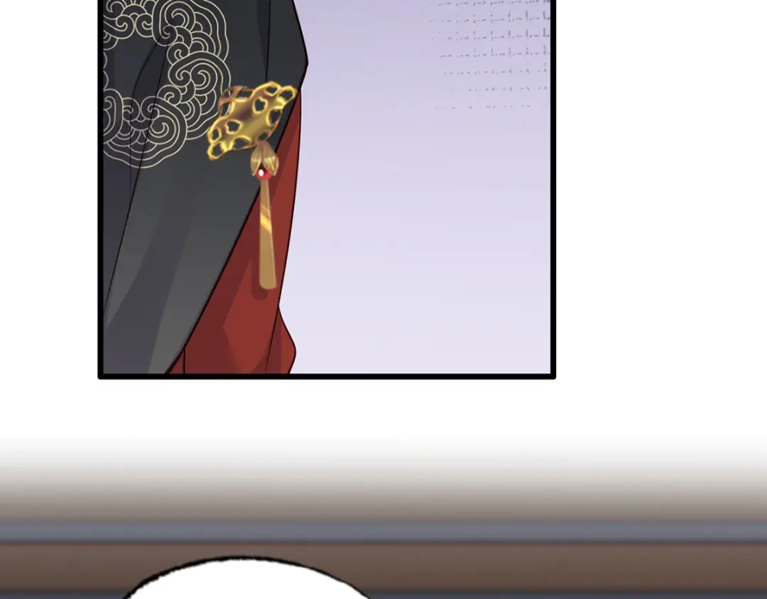《女首富之娇宠摄政王》第118话 殿前对峙 第29页