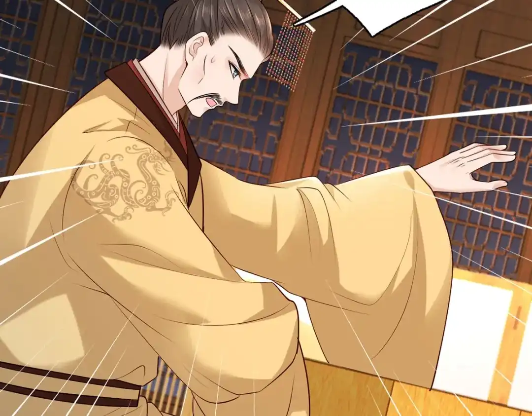 《女首富之娇宠摄政王》第118话 殿前对峙 第36页