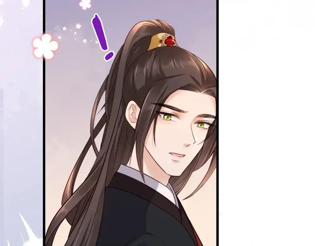 《女首富之娇宠摄政王》第118话 殿前对峙 第56页