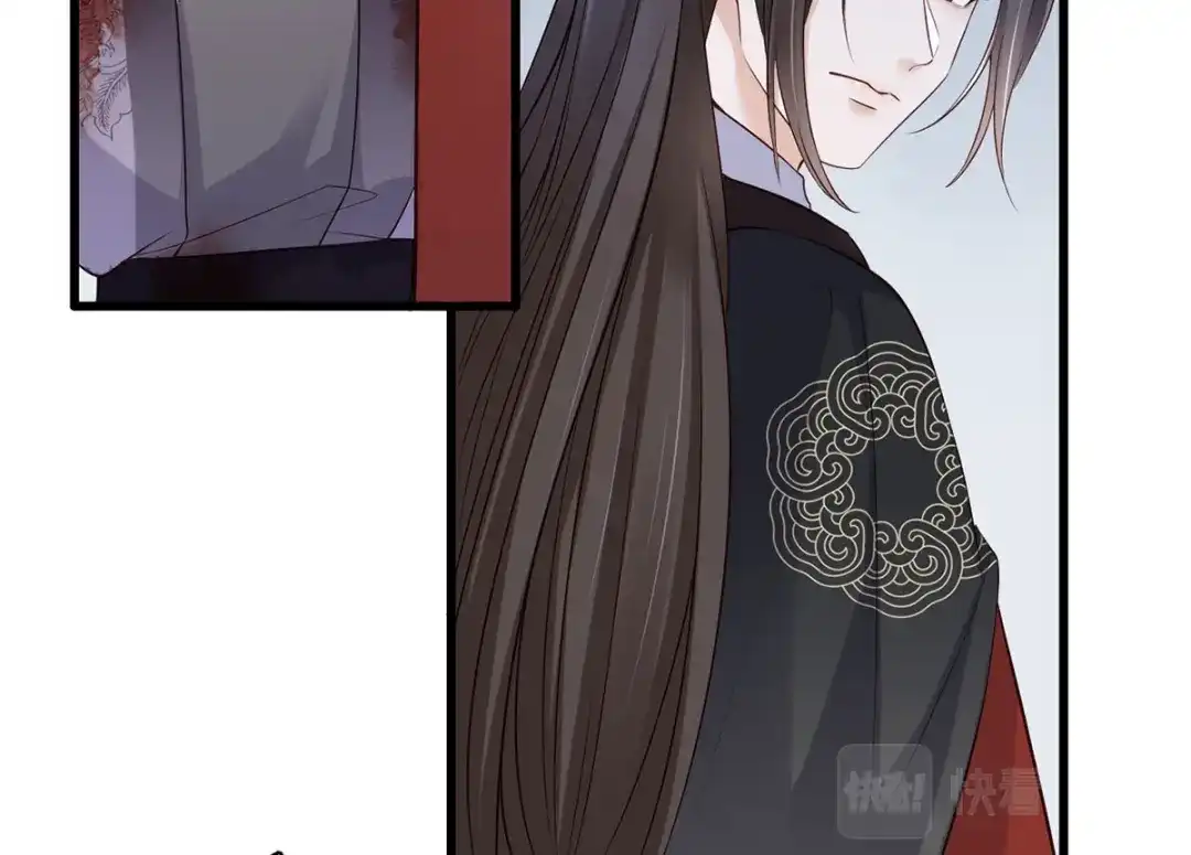 《女首富之娇宠摄政王》第118话 殿前对峙 第22页