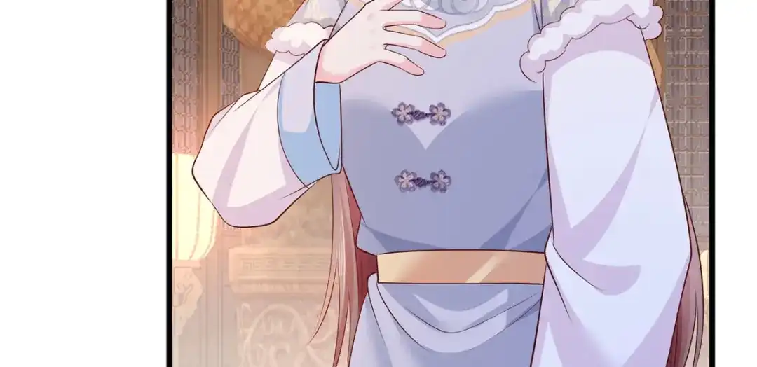 《女首富之娇宠摄政王》119.这证物是什么玩意儿？ 第50页