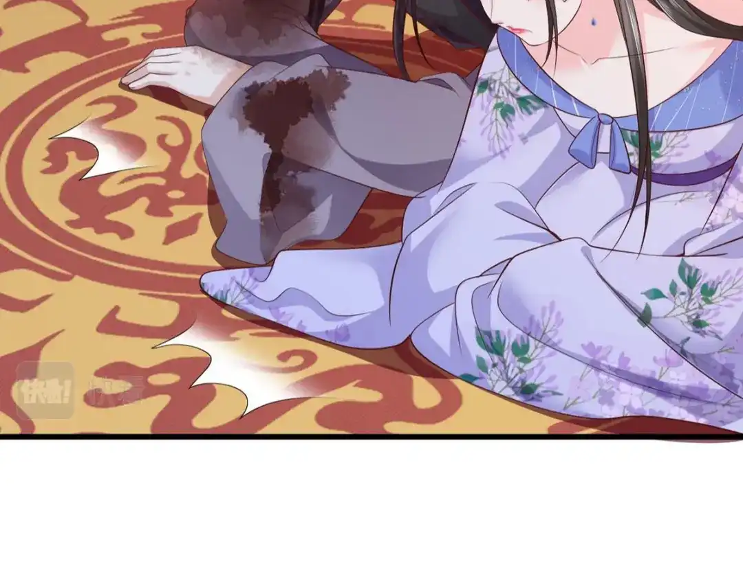 《女首富之娇宠摄政王》119.这证物是什么玩意儿？ 第47页