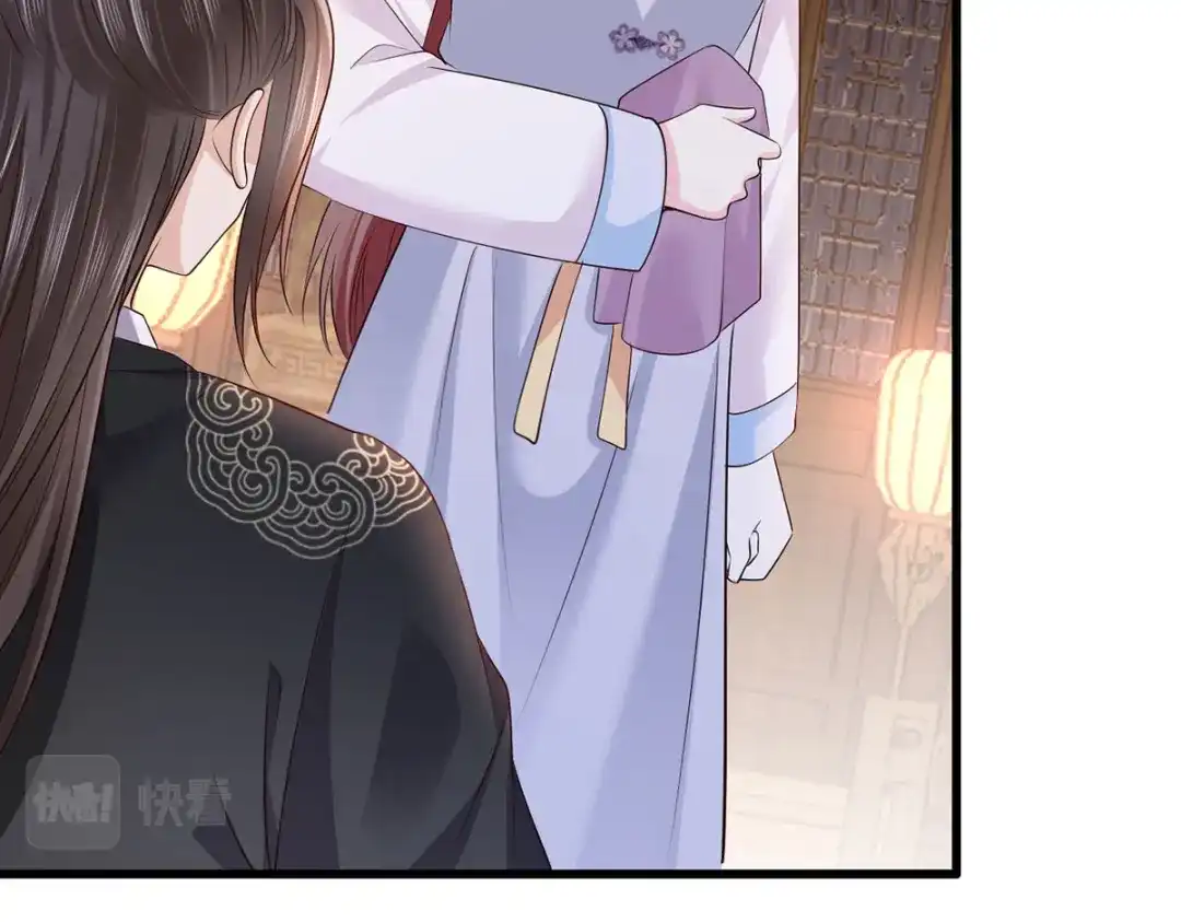 《女首富之娇宠摄政王》119.这证物是什么玩意儿？ 第12页