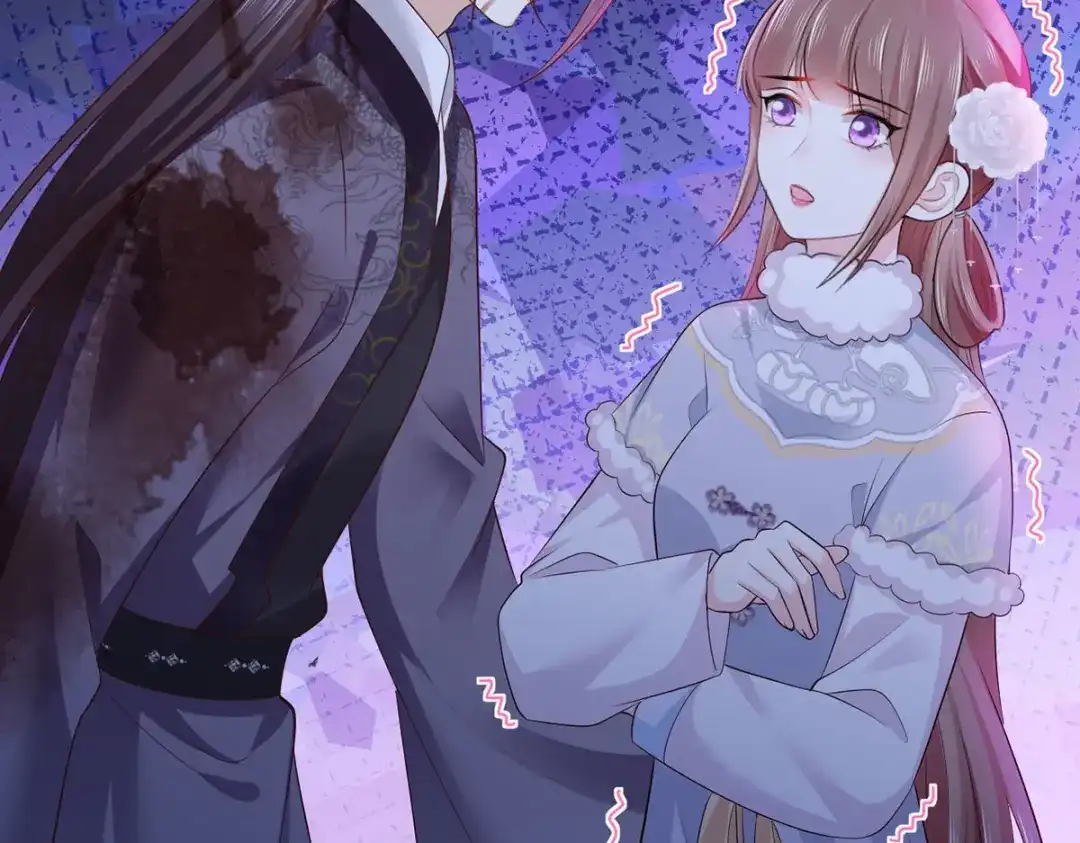 《女首富之娇宠摄政王》119.这证物是什么玩意儿？ 第67页