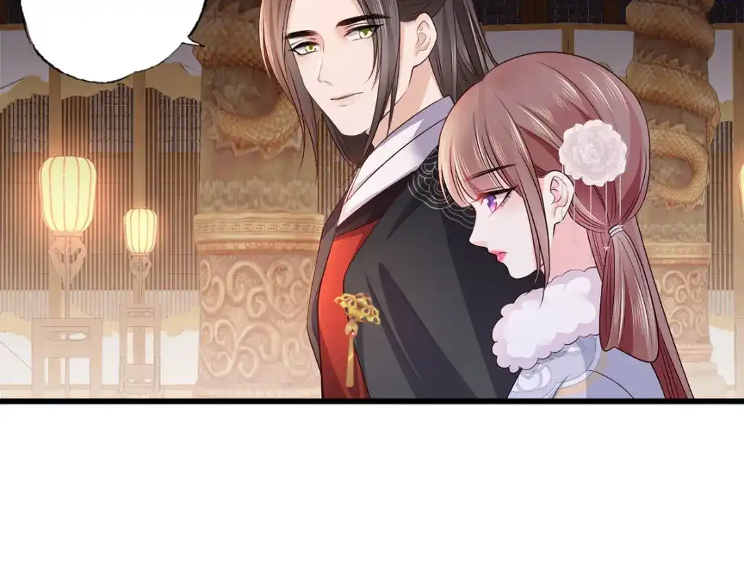 《女首富之娇宠摄政王》119.这证物是什么玩意儿？ 第9页