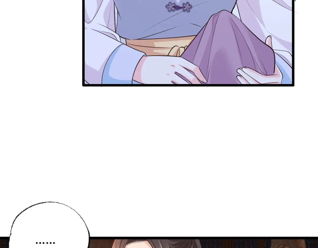 《女首富之娇宠摄政王》119.这证物是什么玩意儿？ 第8页