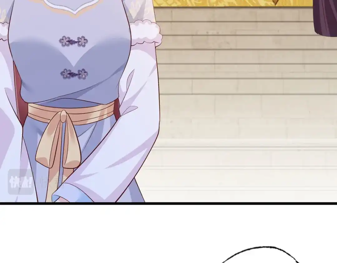 《女首富之娇宠摄政王》119.这证物是什么玩意儿？ 第61页