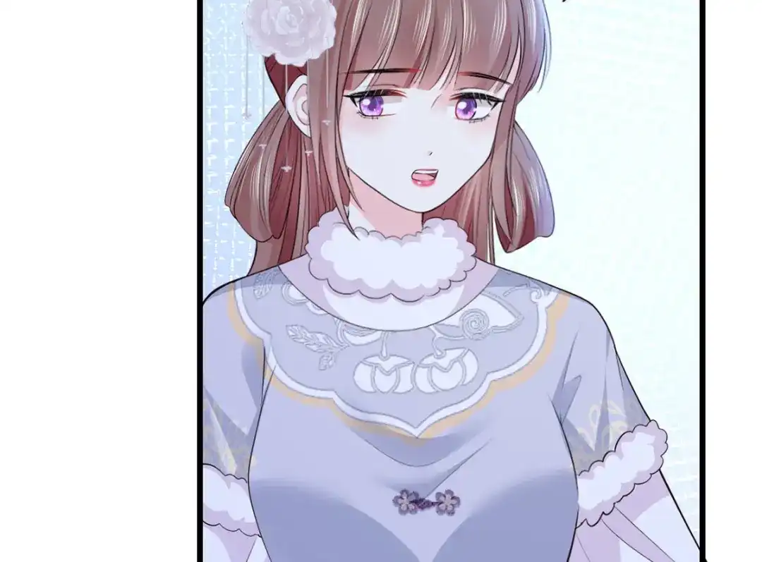 《女首富之娇宠摄政王》119.这证物是什么玩意儿？ 第7页