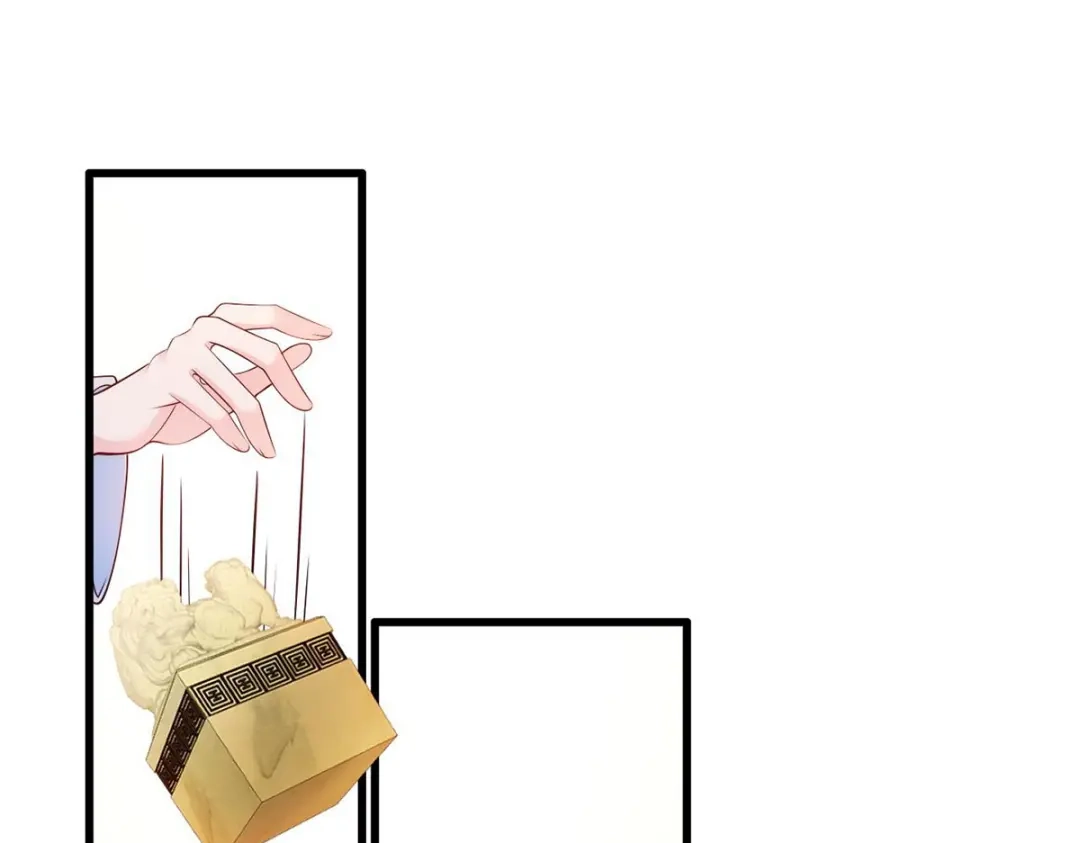 《女首富之娇宠摄政王》119.这证物是什么玩意儿？ 第38页