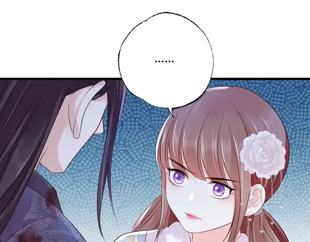 《女首富之娇宠摄政王》120.今日之仇，来日双倍奉还 第4页