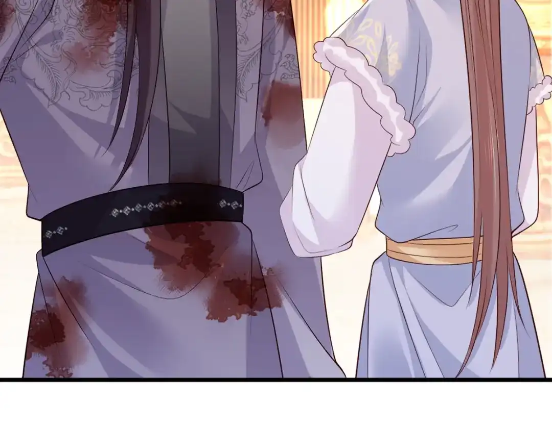 《女首富之娇宠摄政王》120.今日之仇，来日双倍奉还 第23页