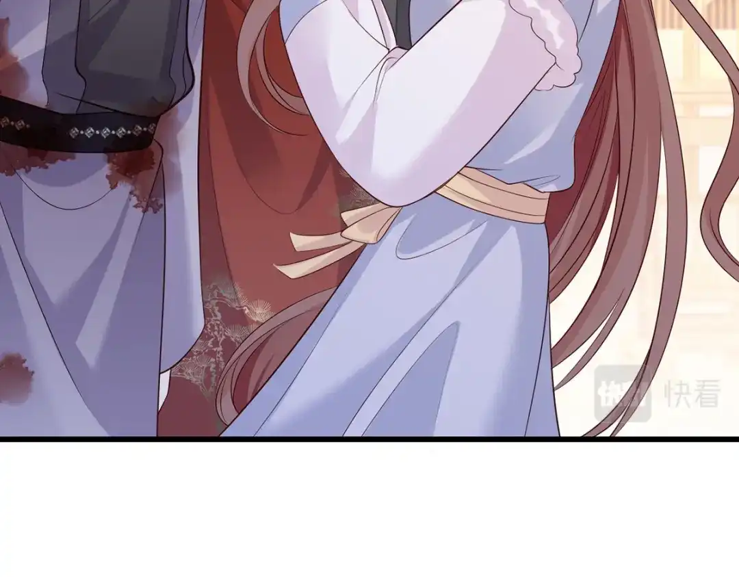《女首富之娇宠摄政王》120.今日之仇，来日双倍奉还 第7页
