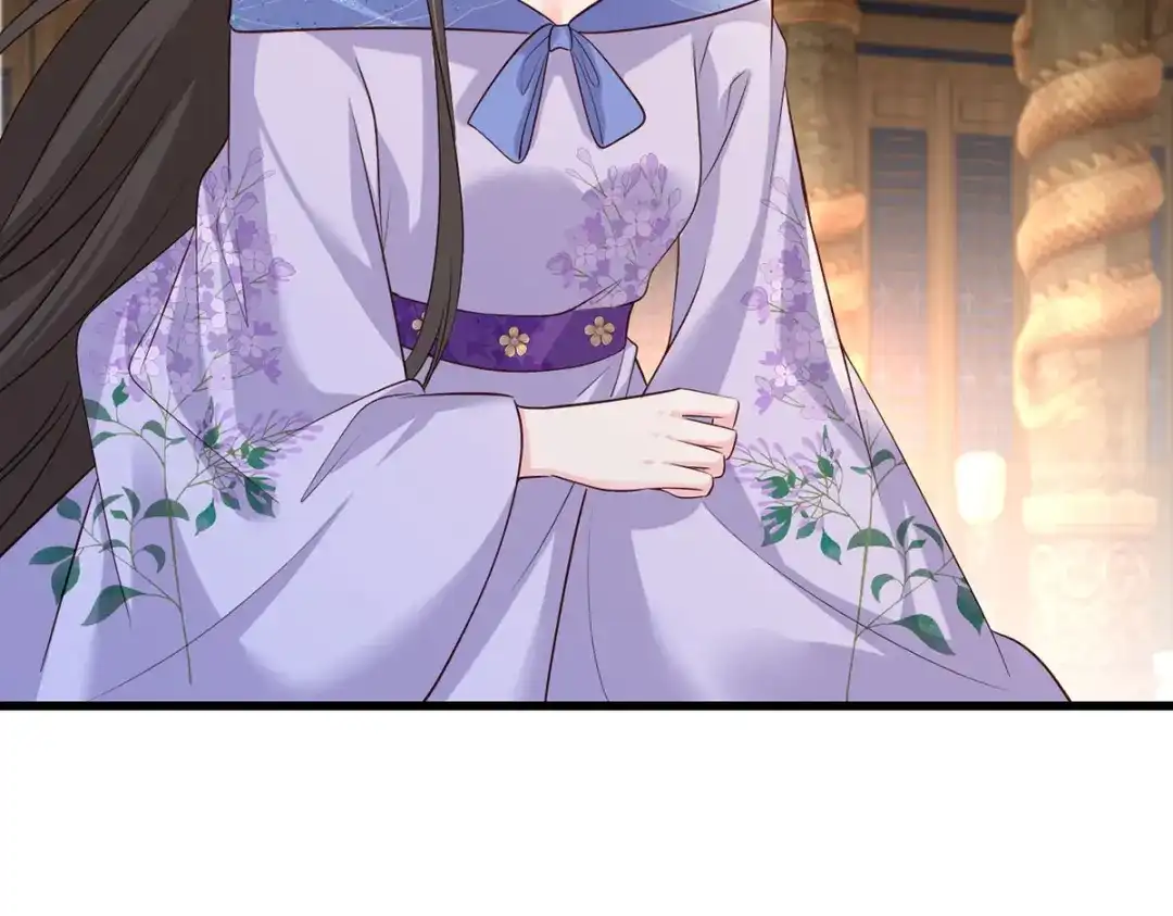 《女首富之娇宠摄政王》120.今日之仇，来日双倍奉还 第26页