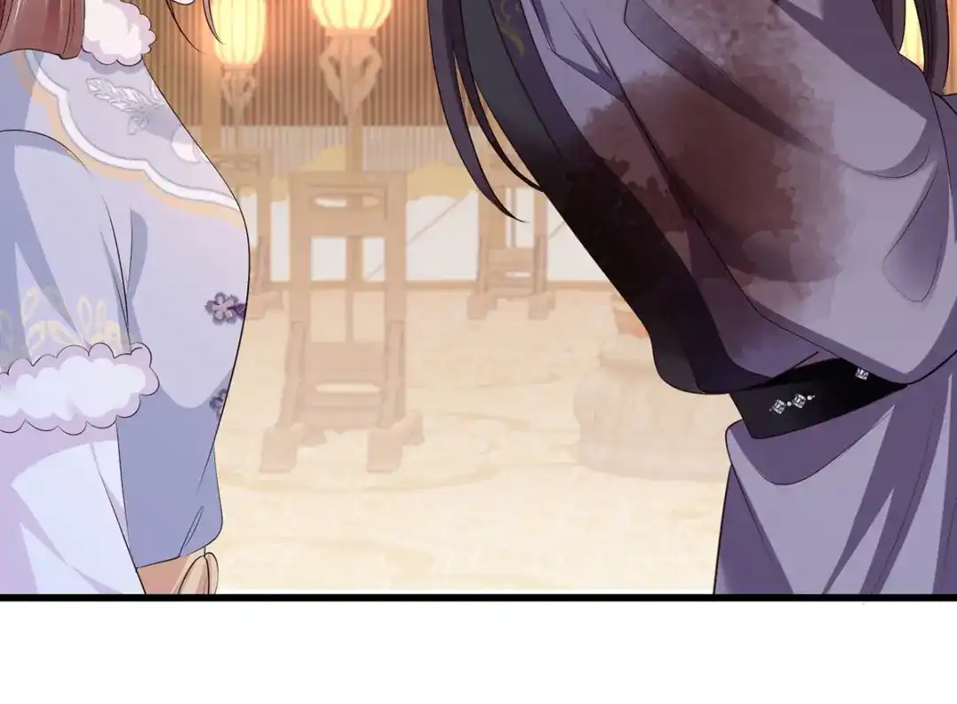 《女首富之娇宠摄政王》121.三公子怎会如此…… 第7页