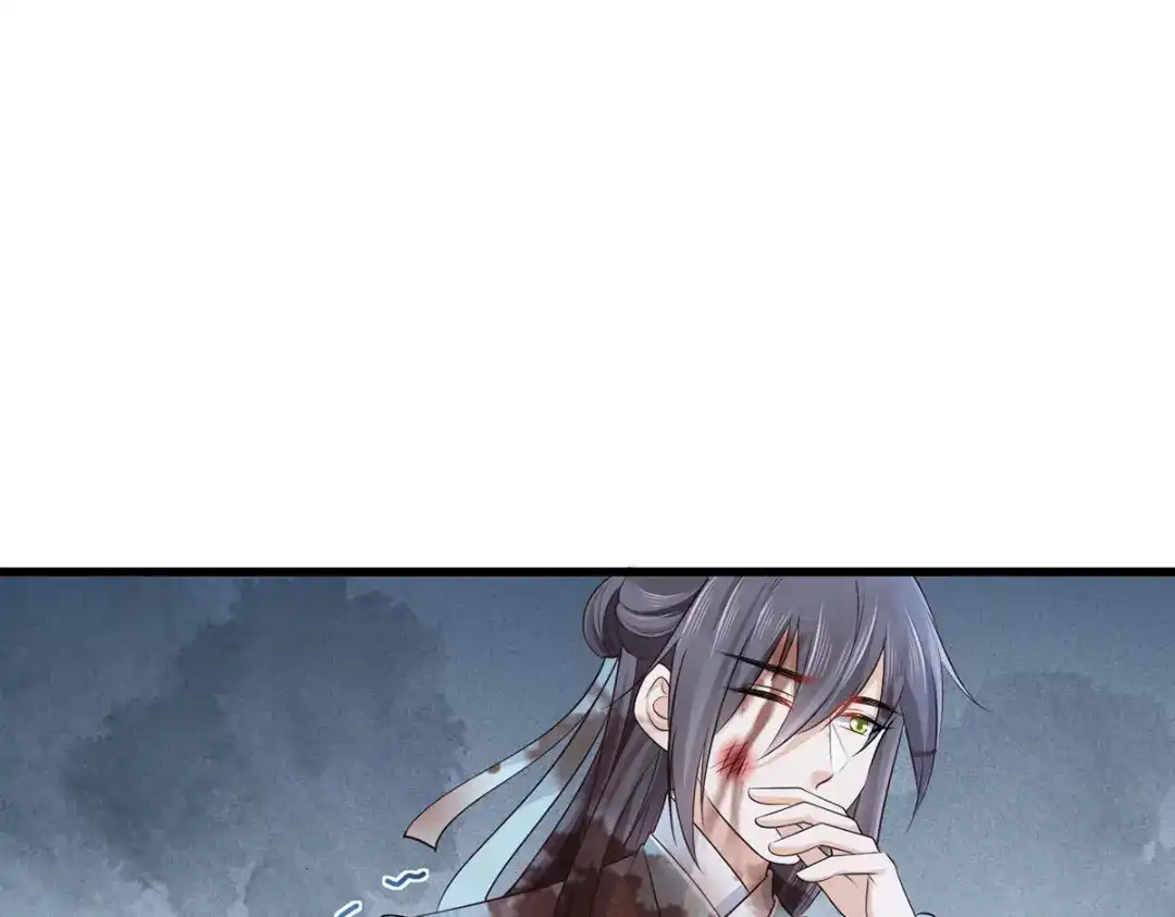 《女首富之娇宠摄政王》121.三公子怎会如此…… 第8页