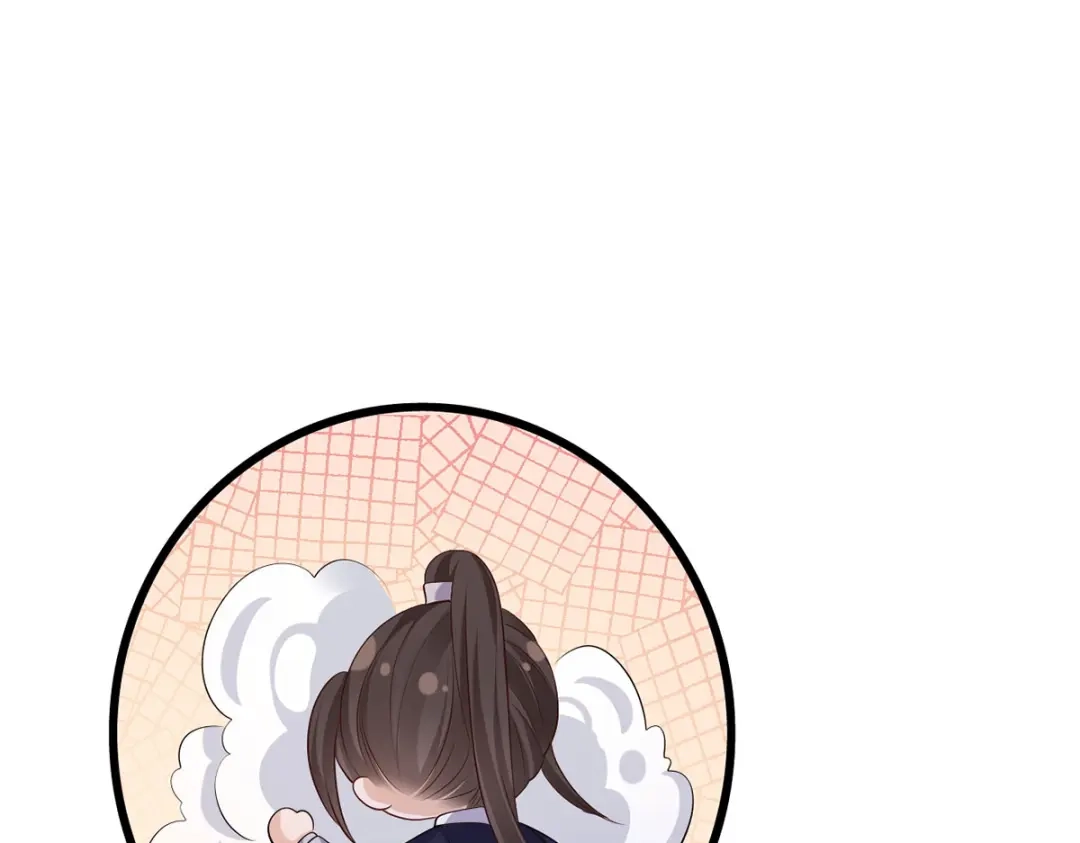 《女首富之娇宠摄政王》121.三公子怎会如此…… 第62页