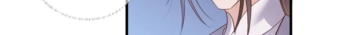 《女首富之娇宠摄政王》121.三公子怎会如此…… 第49页