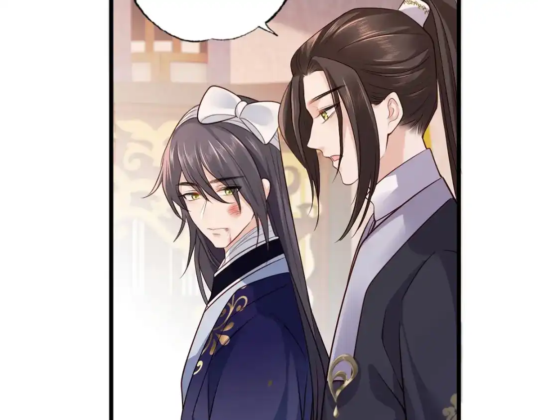 《女首富之娇宠摄政王》122.温酒自己说要守着谢家的 第6页