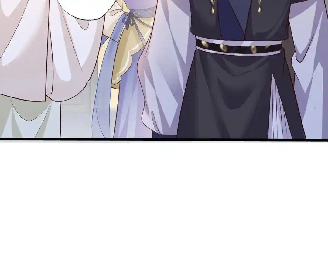 《女首富之娇宠摄政王》 123.不许饮酒！ 第35页