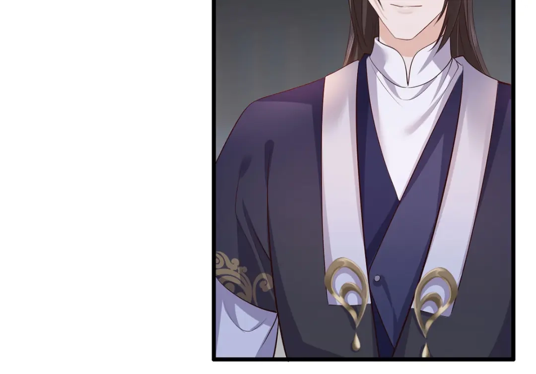 《女首富之娇宠摄政王》 123.不许饮酒！ 第13页