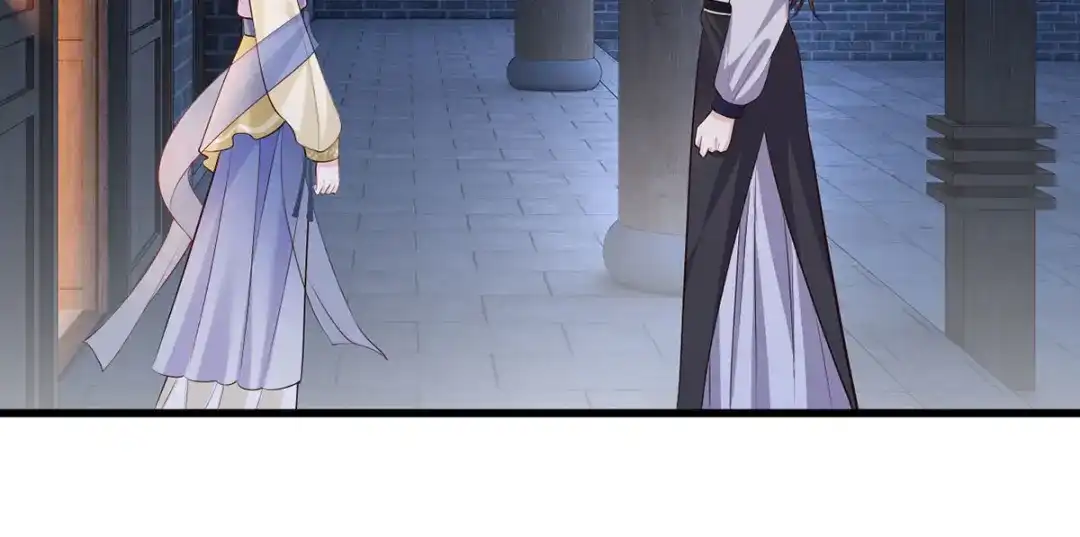 《女首富之娇宠摄政王》 123.不许饮酒！ 第15页