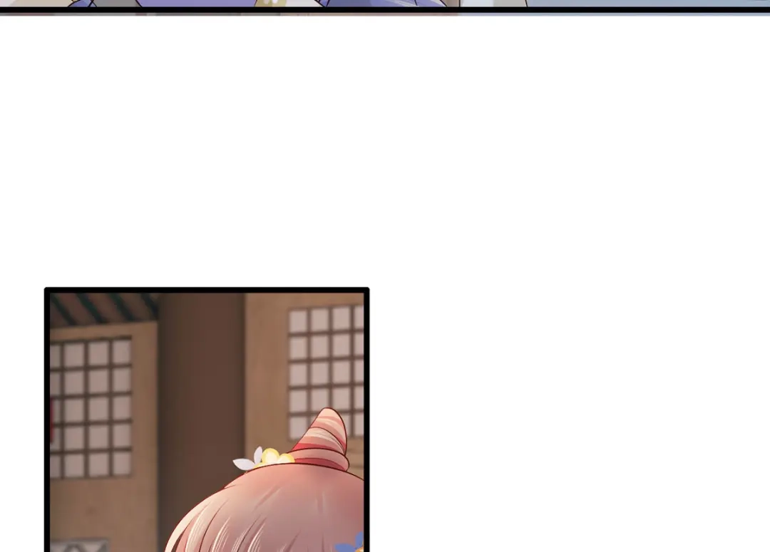 《女首富之娇宠摄政王》 123.不许饮酒！ 第11页