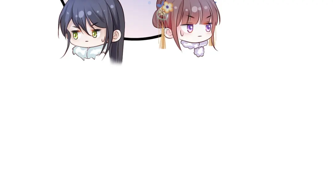 《女首富之娇宠摄政王》124.谢玹的黄金万两 第53页