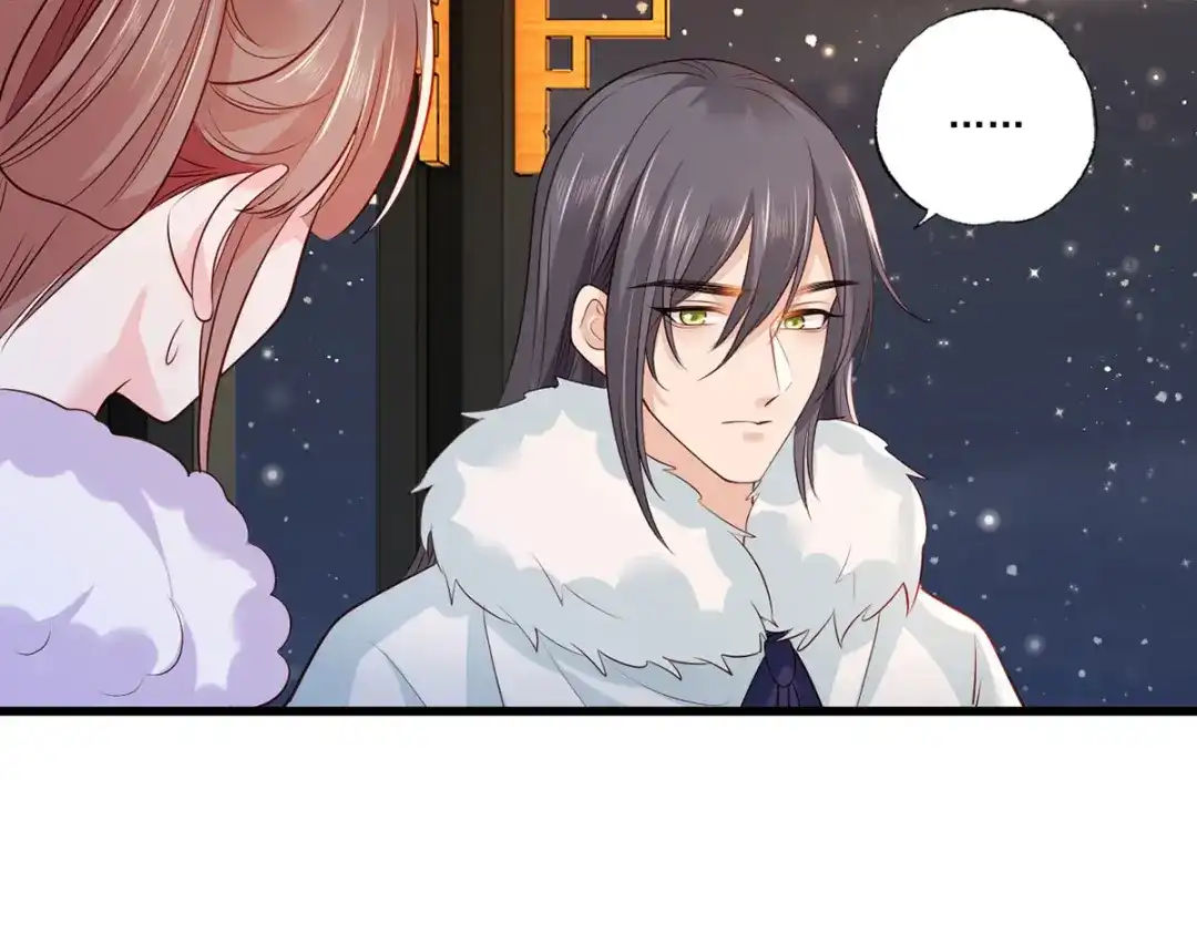 《女首富之娇宠摄政王》124.谢玹的黄金万两 第40页